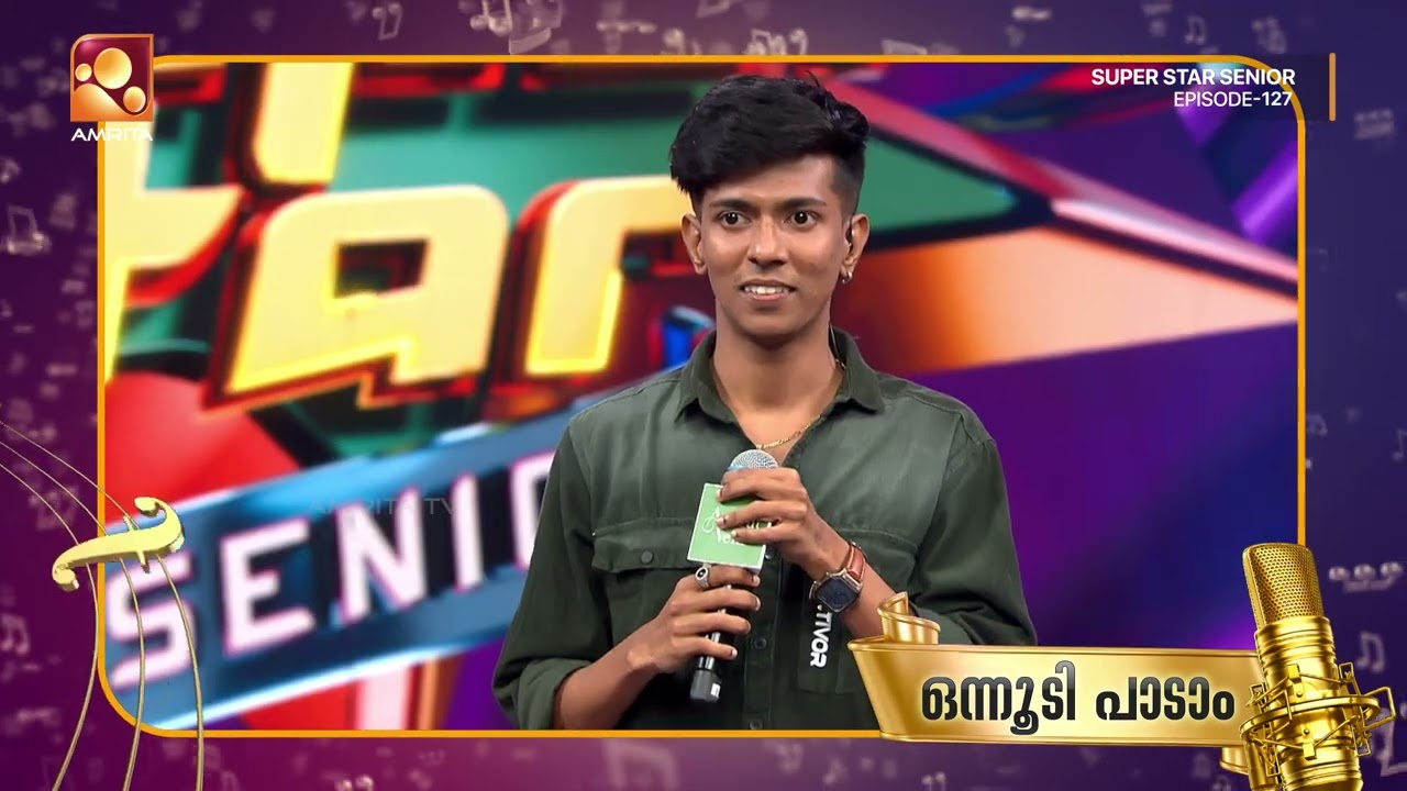 പോടീ തങ്കച്ചിയൊക്കെ എങ്ങോട്ടോ പോയി | Ajal | Onnudi Paadaam | Super Star Senior