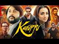 Karuppu Full Movie In Hindi Dubbed 2026 Suriya Trisha Krishnan RJ Balaji Story Explained