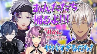 【#にじイカ祭り2025】最強りかしぃチームに抗っていくDREAMチーム1【イブラヒム/小柳ロウ/桜凛月/不破湊/にじさんじ/切り抜き】