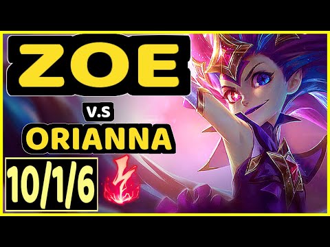 SERTUSS (ZOE) vs ORIANNA - 10/1/6 KDA MID CHALLENGER GAMEPLAY - EUW