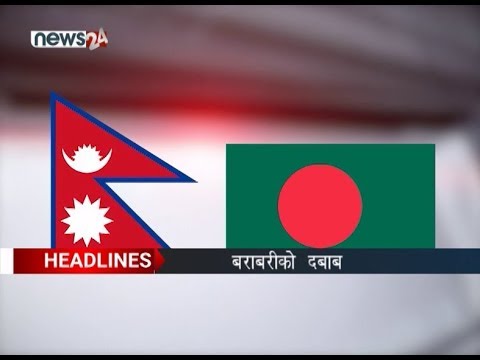 AFTERNOON NEWS HEADLINES - NEWS24 TV