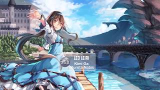 Download lagu Leo Leiri -  Kimiga Kureta Natsu [Indonesia Lirik   Romanji] mp3