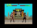 Mortal Kombat II Unlimited Ermac Ending Shao Kahn Play Through W Commentary