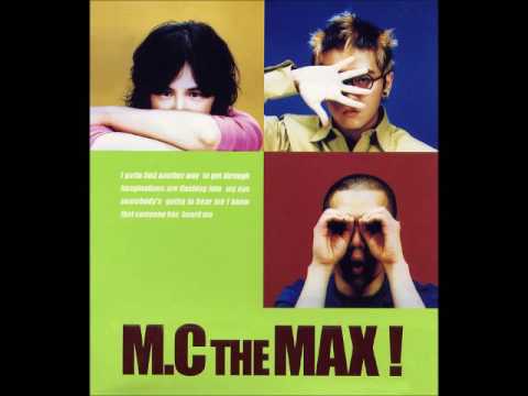 엠씨더맥스(MC The Max) Doesn't Matter (가사 첨부)