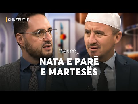 Nata e parë e martesës, të fillojmë me dua - Ahmed Kalaja