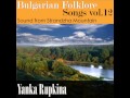 Yanka Rupkina: Alten Mara 
