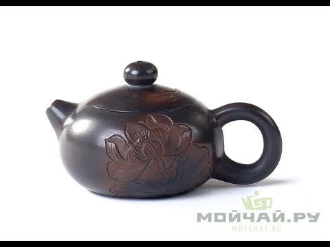 Чайник # 19972, цзяньшуйская керамика, 100 мл.