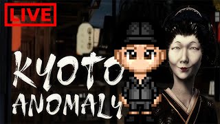 Lost in Kyoto... and not alone