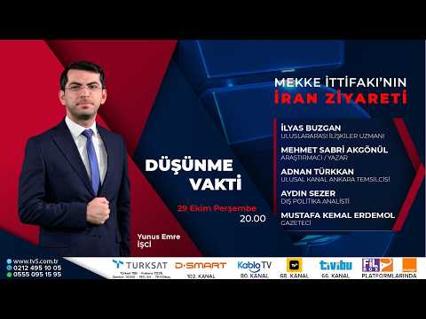 🔴CANLI | Mekke İttifakı'nın İran Ziyareti-İsrail Seçimleri-Avrupa'daki Protestolar - Düşünme Vakti