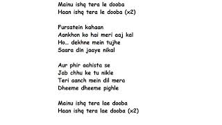 LAE DOOBA Full Song Lyrics Movie – Aiyaary | Sunidhi Chauhan