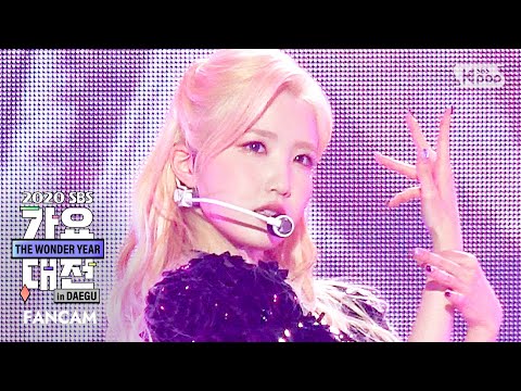 Hitomi - Secret Story of the Swan + Panorama - Gayo Daejeon 2020 SBS Gayo Daejeon