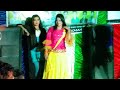 Dj এ রাজা জি বাজা বাজি কি না বাজি অসাধার�