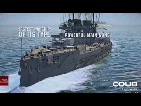 War Thunder - SMS Von der Tann