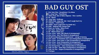 Download lagu [Full Album] Bad Guy OST / 나쁜 남자 OST (2010) mp3