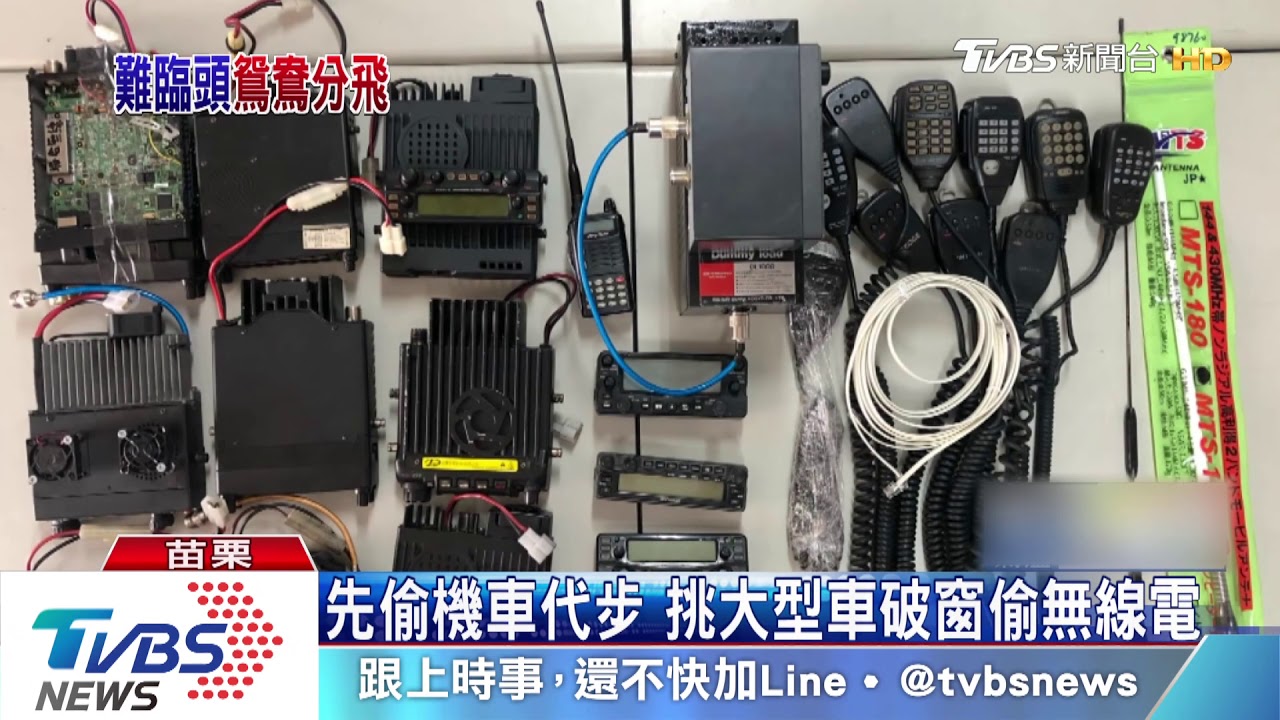 竊賊遇到警夫丟妻翻牆逃　摔傷落網