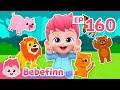 ABC AnimalsㅣEP160ㅣAlphabet Songs For KidsㅣBebefinn Nursery Rhymes