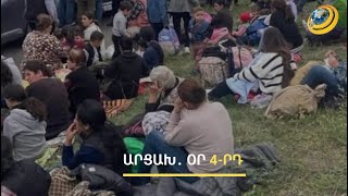 Տներում լաց ու կոծ է, թուրքը՝ Ստեփանակերտի շրջակայքում. բնակիչը բացառիկ մանրամասներ է պատմում