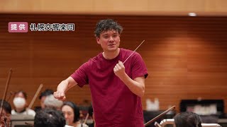 Download lagu 期待!新しい首席指揮者は日本人の母とドイツ人の父をもつドイツ生まれ〈エリアス・グランディ氏〉「音楽に最大限の生命力と質を」秋元市長に抱負語る―『札幌交響楽団』定期演奏会で初指揮へ_北海道札幌市 mp3 Download lagu 期待!新しい首席指揮者は日本人の母とドイツ人の父をもつドイツ生まれ〈エリアス・グランディ氏〉「音楽に最大限の生命力と質を」秋元市長に抱負語る―『札幌交響楽団』定期演奏会で初指揮へ_北海道札幌市 mp3