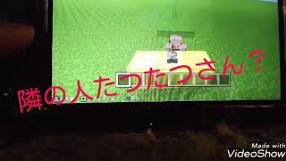 クラン旗決定！クラン名まだ募集中です なにかいいのあればコメントよろしくお願いします