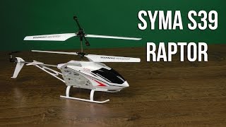 Syma S39 Raptor (S39) - відео 5