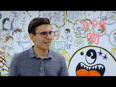 iTalk episode 1：Tongue in Chinese!