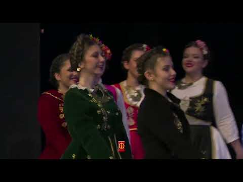 Godišnji koncert 2023 , 1 deo