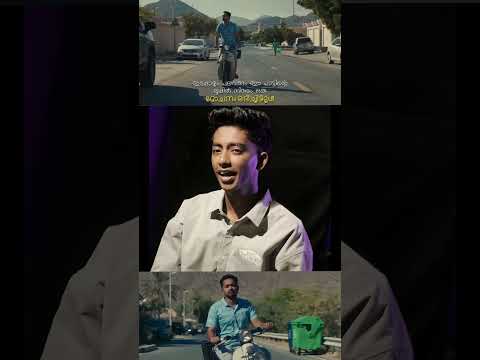 YouTube Thumbnail