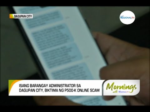Mornings with GMA Regional TV: Biktima ng Online Scam