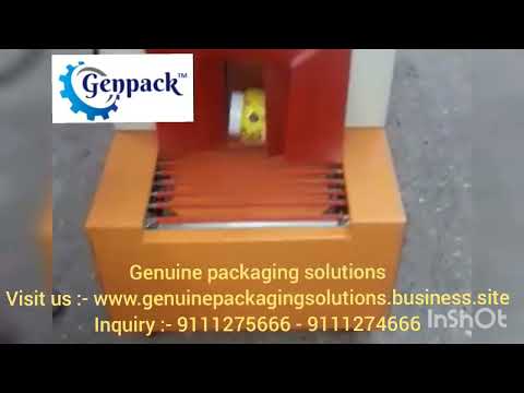 Shrink Packaging Machine | Heat Shrink Tunnel Machine | Shrink Tunnel Machine 8 x 8 |Shrink Wrapping