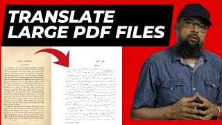 Doc Translator by Google and Translating Large PDF Documents with Images
