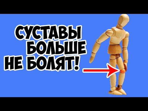 Фиброзный анкилоз сустава лечение Видео упражнения при артрозе голеностопного сустава