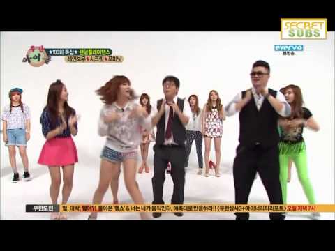 [ENGSUB] 130619 SECRET @ Weekly Idol [Read the Description!!!]