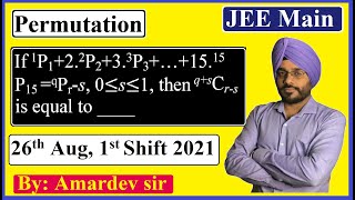 If 1P1+2.2P2+3.3P3+…+15.15P15 =qPr-s, 0≤s≤1, then q+sCr-s is equal to ____