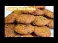 खुशखुशीत मेथी बाजरीचे वडे -Winter Special Healthy Bajrina / Millet Vada Guja