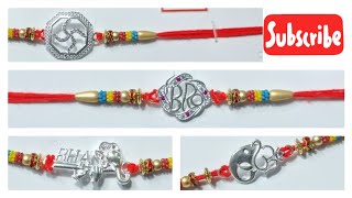(Part 4) Silver Rakhi Designs with Price  - Wholesale - 2021 - #Rakhi #Rakshabandhan #चांदी #राखी
