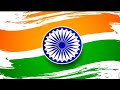 15August 2020 Aye Watan Mere Aabad Rahe Tu Best Status
