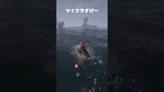 今のマインクラフトってすごいね