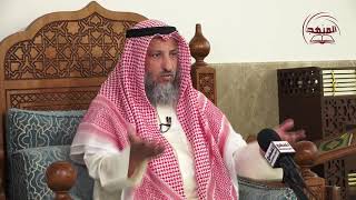 ما حكم إشاعة الفاحشة بين الناس/الشيخ د عثمان الخميس
