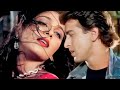 Hum Lakh Chupaye Pyar Magar Jaan Tere Naam 1992 Kumar Sanu Asha Bhosle Romantic Song