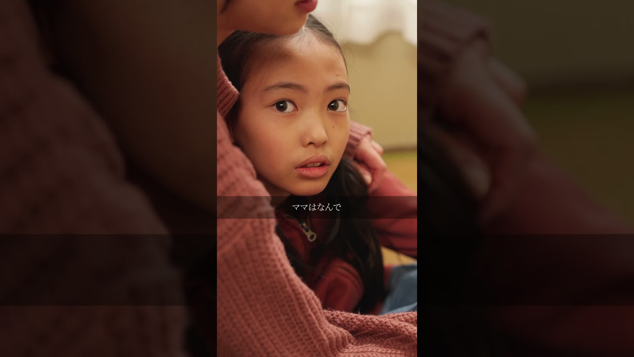 稼ぎ口がなくなったらどうしますか？