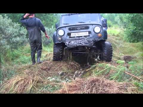 Смотреть видео Смотреть видео