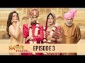 Happily Ever After Episode 3 I Hate You Like I Love You Original Series The Zoom Studios