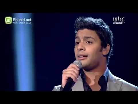 Arab Idol - Ahmed GAmal - Emta el zaman