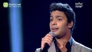Arab Idol - Ahmed GAmal - Emta el zaman