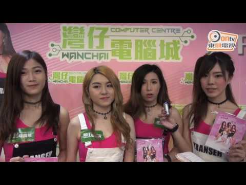 FFx諗住送三百張新碟　得30名粉絲撐場