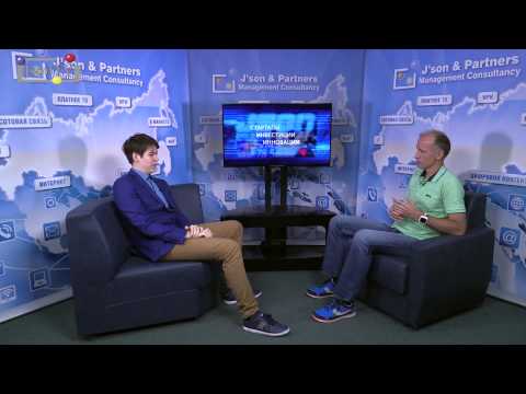 Стартапы. Инвестиции. Инновации - Станислав Семенов, преподаватель ШАД “Яндекс".