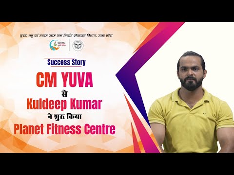 Kuldeep Kumar