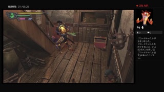 ゲーム配信