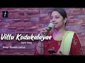 Vittu Kodukalayae Cover Christsquare Medley Tamil Christian Worship Song Deeleia Joshua