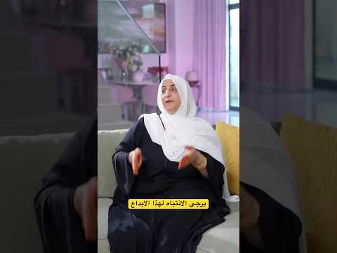 والدة نور ستارز تقول انها ملت من الكذب😔